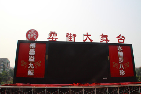437ccmӮ(й)Ψһ·