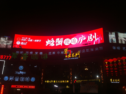 437ccmӮ(й)Ψһ·