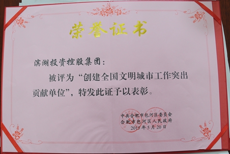 437ccmӮ(й)Ψһ·