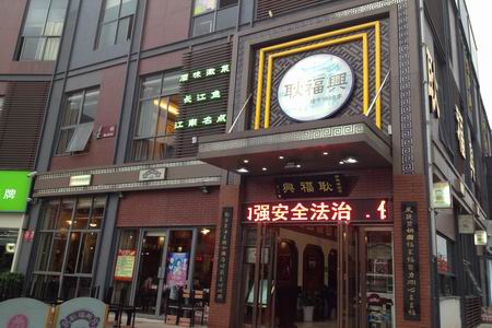 437ccmӮ(й)Ψһ·