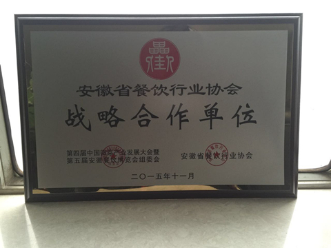 437ccmӮ(й)Ψһ·