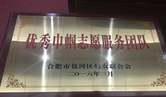 437ccmӮ(й)Ψһ·