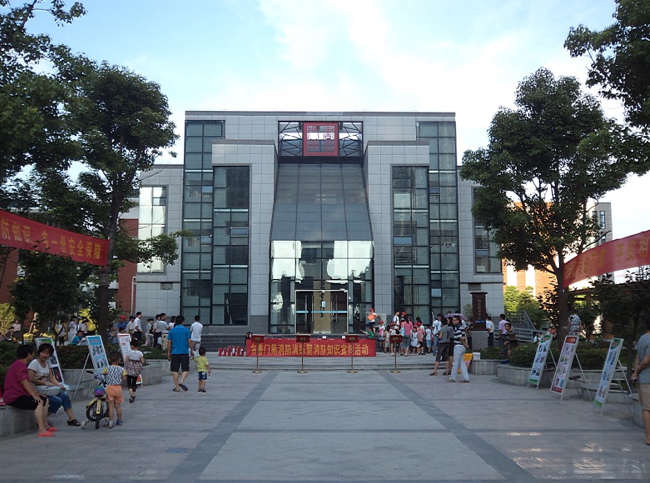 437ccm必赢国际(中国游)官网唯一线路