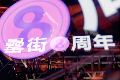 437ccmӮ(й)Ψһ·