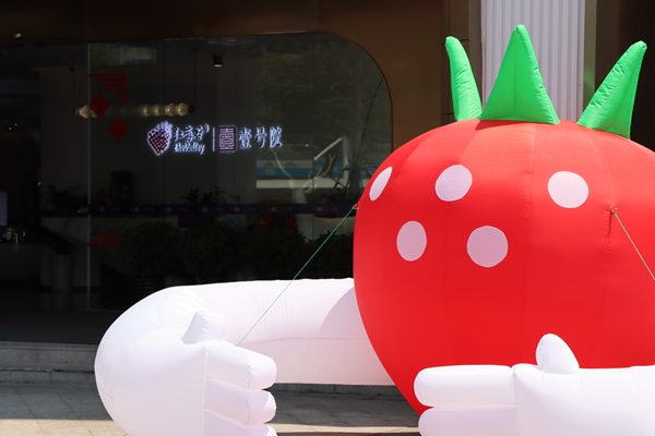 437ccmӮ(й)Ψһ·